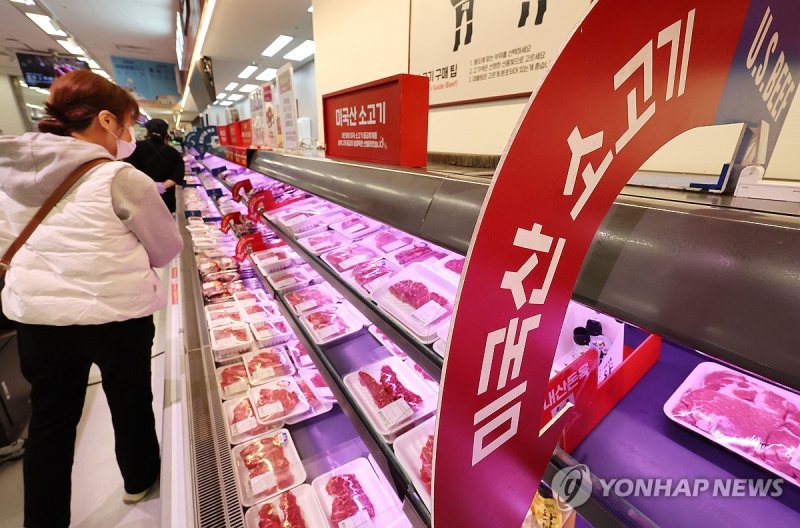 고환율 속 '수입물가' 뛰어…5년새 커피 280%&middot;소고기 60% 올라