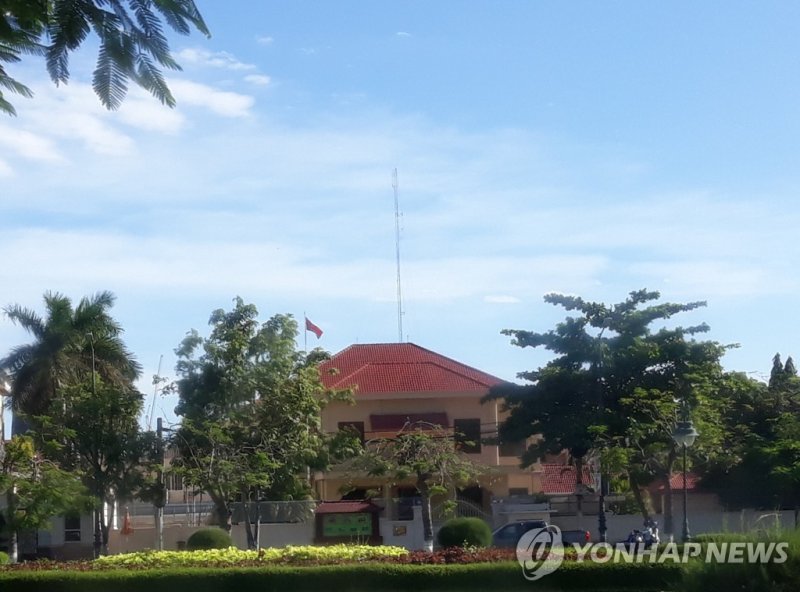 주 캄보디아 북한대사관 (출처=연합뉴스)