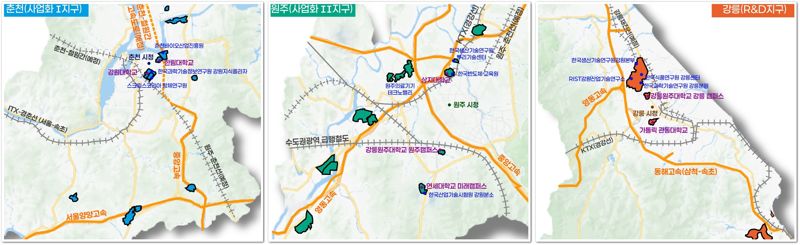 강원도 춘천·원주·강릉 연구개발특구 지정. 강원도 제공