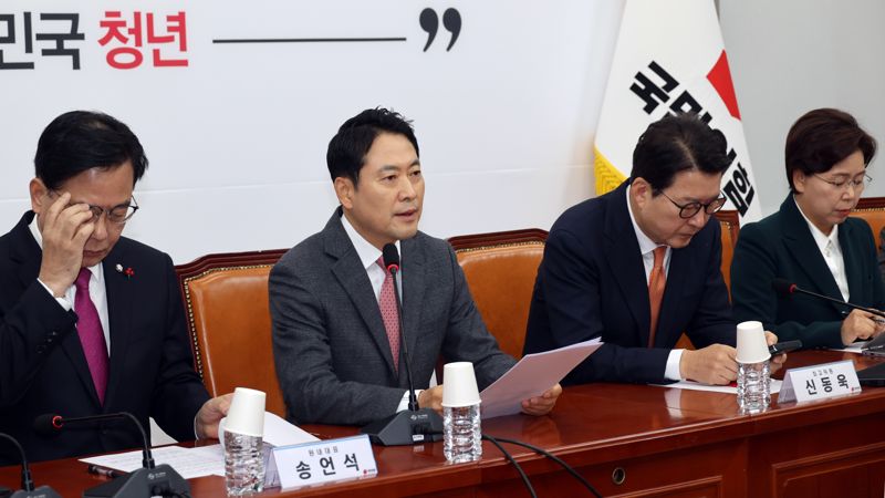 국민의힘 장동혁 대표가 22일 국회에서 열린 최고위원회의에서 발언을 하고 있다. 사진=서동일 기자