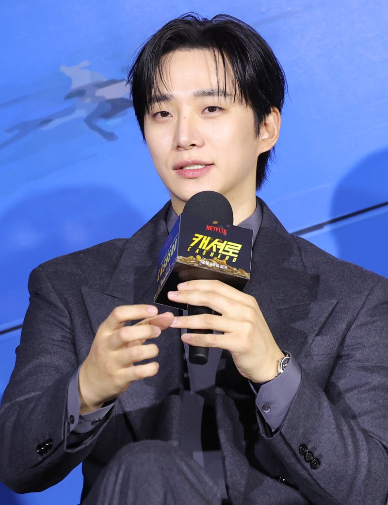 "흥행하면 마음부자 돼"…이준호 '짠내' 히어로 '캐셔로' 출격(종합)