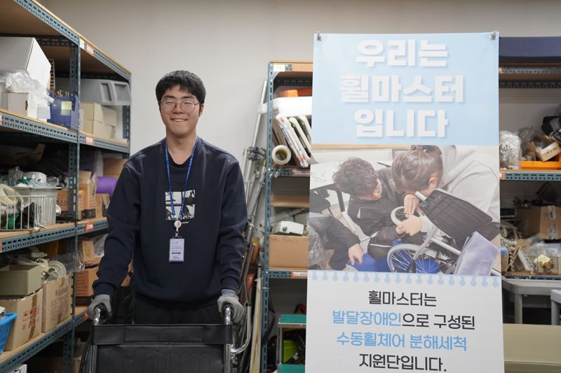 길무영 휠마스터. 사진=박문수 기자