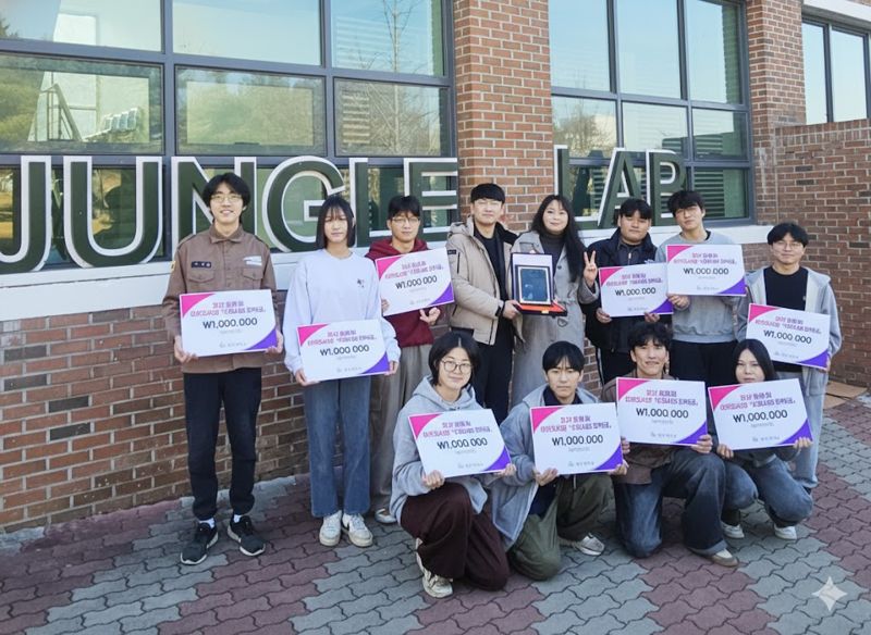 대경대 동물사육복지과 '이웃집수달 장학금'으로 멸종위기종 관리