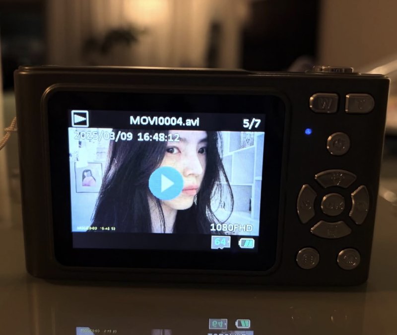 한소희 민낯도 예쁘네…잠옷 입고 찰칵