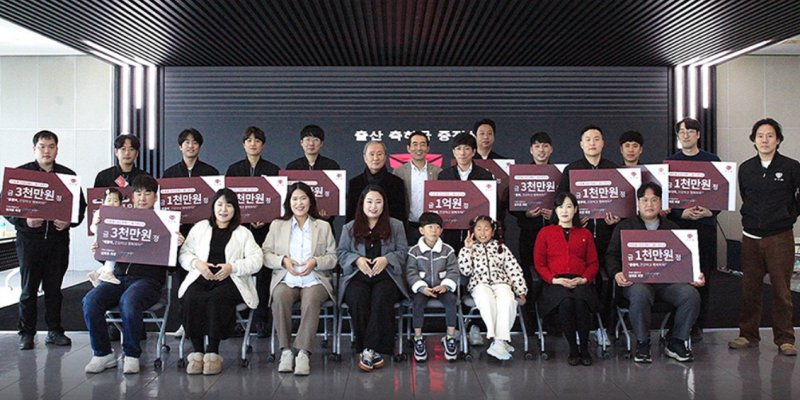 “셋째 낳으면 1억" 비과세 출산장려하는 회사 정체