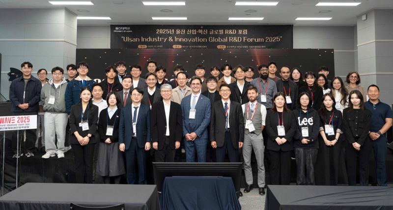 울산대학교 RISE 사업단의 '2025년 울산 산업·혁신 글로벌 R&D 포럼(Ulsan Industry & Innovation Global R&D Forum 2025)`지난 11월 14일 유에코 (울산전시컨벤션센터)에서 열렸다. 이 포럼은 일회성 행사에 머물지 않고 미국 버지니아텍과의 조선 분야 공동연구 등 국제협력 프로젝트로 이어졌다. 울산대학교 제공