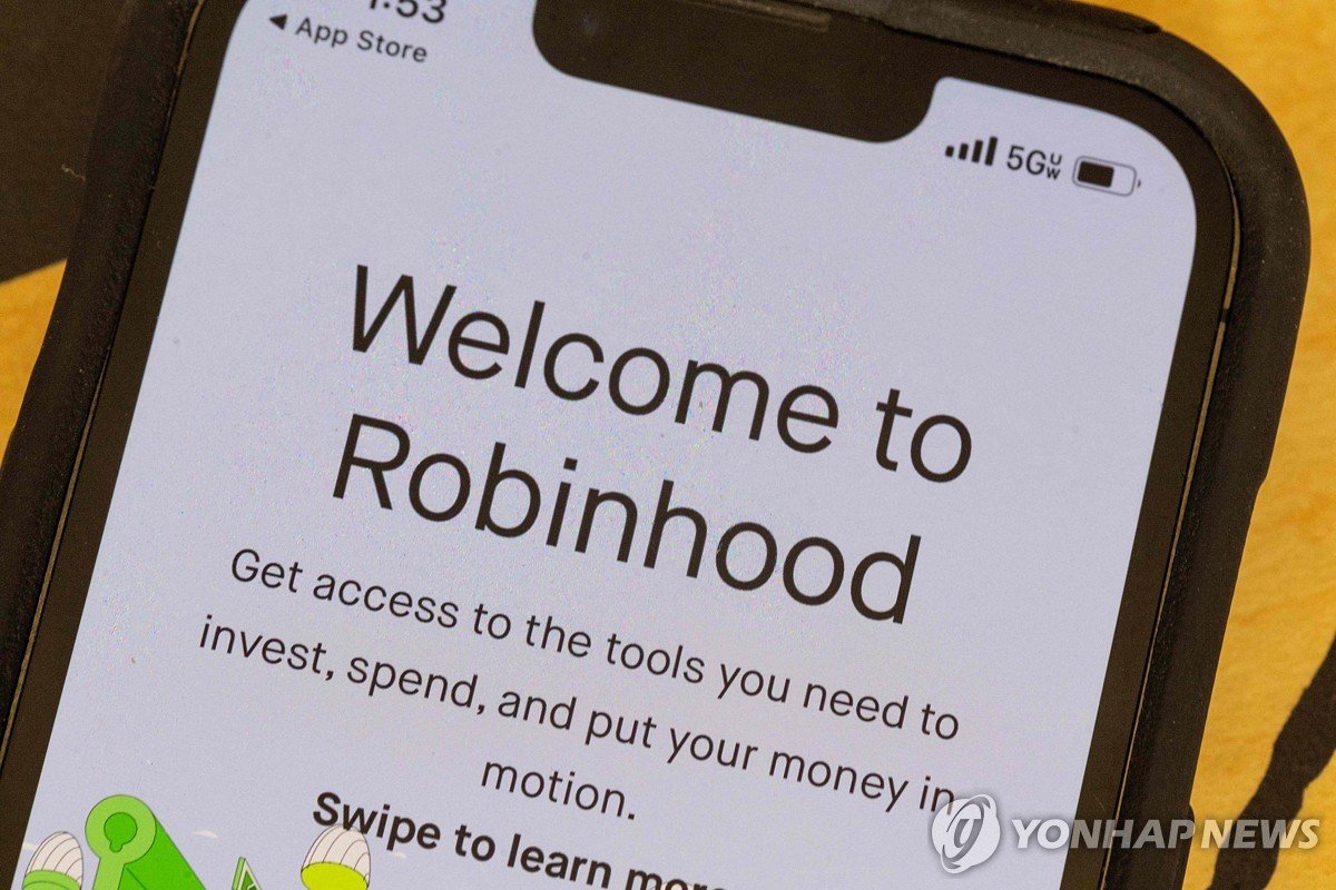 희비 갈린 코인株…로빈후드 200% 뛸 때 스트래티지 반토막 [크립토브리핑] - 파이낸셜뉴스