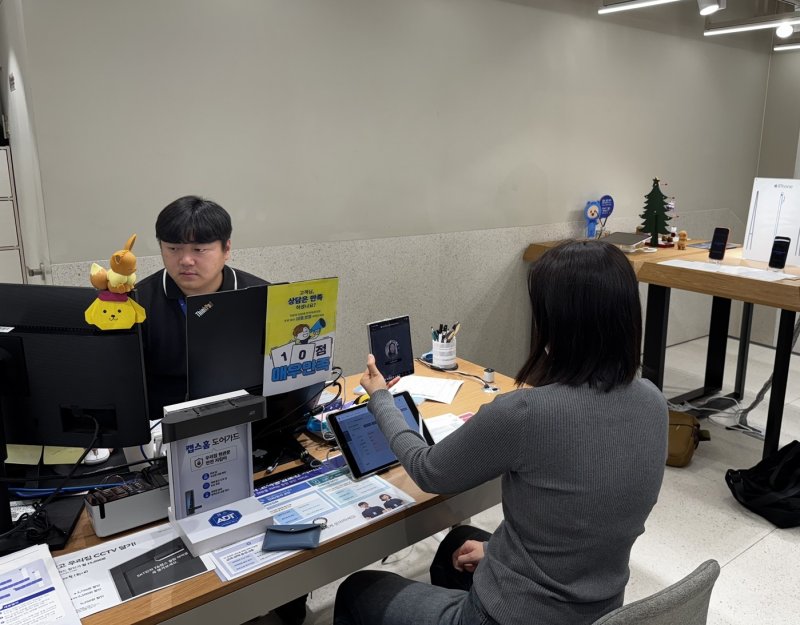 "대포폰 심각한 건 알겠는데 굳이 이렇게까지"…휴대폰 개통 안면인증 해보니