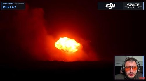 국내 첫 상업 우주발사체 실패…"내년 상반기 재도전"(종합2보)