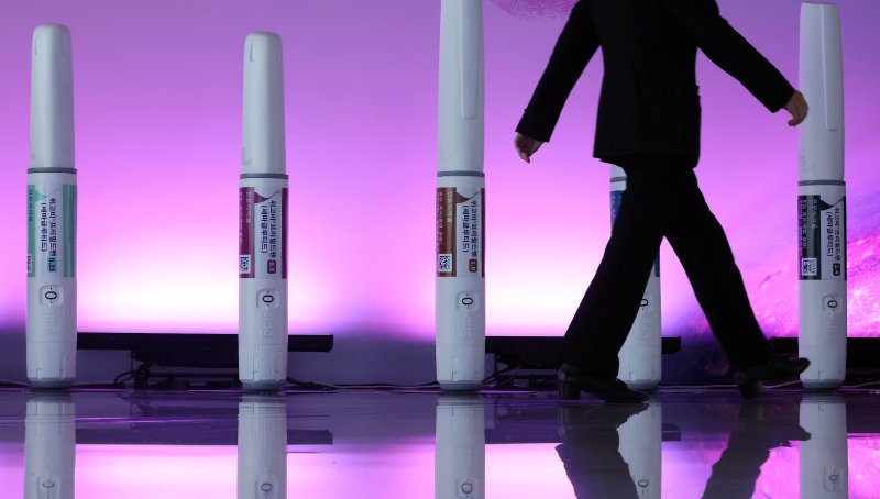 서울 용산구 그랜드하얏트에서 열린 위고비 출시 심포지엄 모습. 2024.10.15/뉴스1 ⓒ News1 이동해 기자