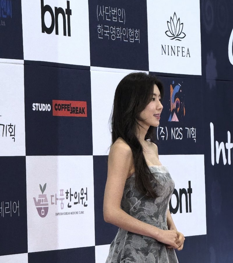 6년만 공식석상 박한별 "오랜만이라 감회 새로워"