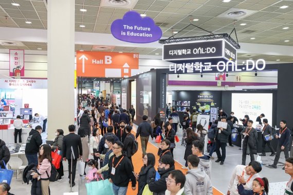 "AI, 도구 넘어 파트너로"… '2026 대한민국 교육박람회' 1월 코엑스서 개막