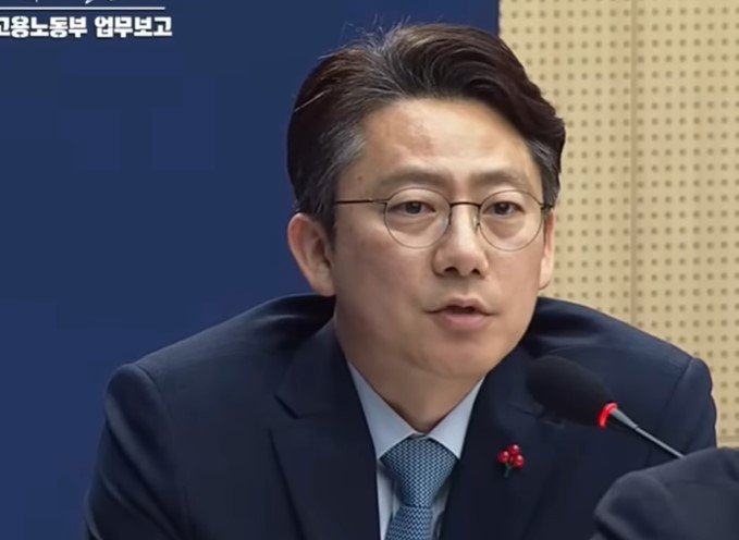 변상문 농림축산식품부 식량정책국장.(유튜브 갈무리)