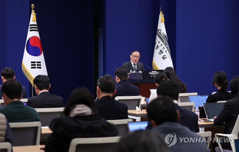 위성락 국가안보실장, 미국·캐나다·일본 방문 관련 브리핑 (출처=연합뉴스)