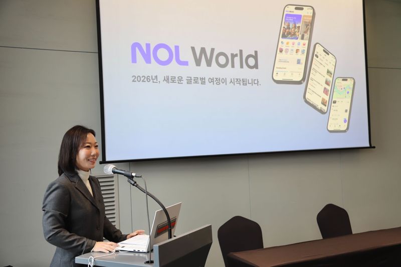 이수정 놀유니버스 글로벌 기획 리더가 24일 서울 용산구 드래곤시티에서 열린 'INSIDE K-VIBE'간담회에서 발언하고 있다. 놀유니버스 제공
