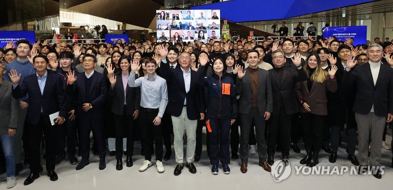 현대차그룹 2025 신년회 (출처=연합뉴스)