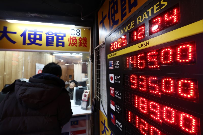 '서학개미' 국내 컴백 양도세 감면…"실효성 부족" vs "복귀 효과"