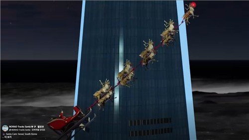 잠실 롯데월드 지나는 산타 썰매 [페이스북 NORAD Tracks Santa 공개 영상 캡처