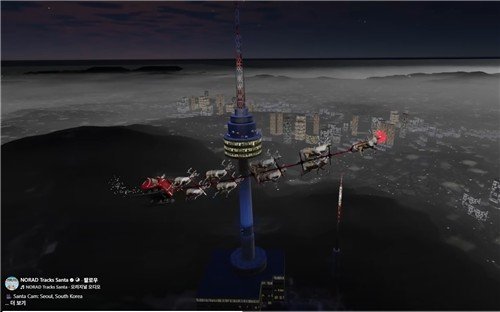 남산 서울타워 지나는 산타 썰매