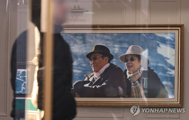 경찰, 통일교 서울본부 압수수색 (출처=연합뉴스)