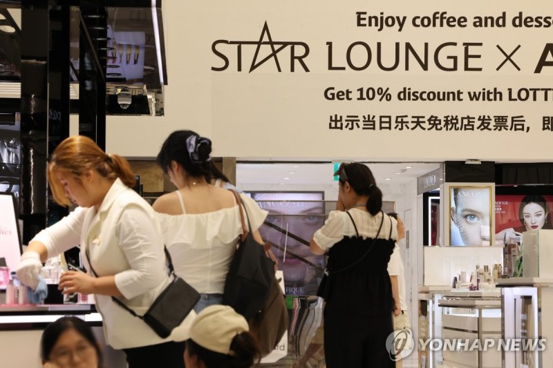 쿠팡, 납품업체서 판매촉진비&middot;장려금 2조3천억원 넘게 걷었다