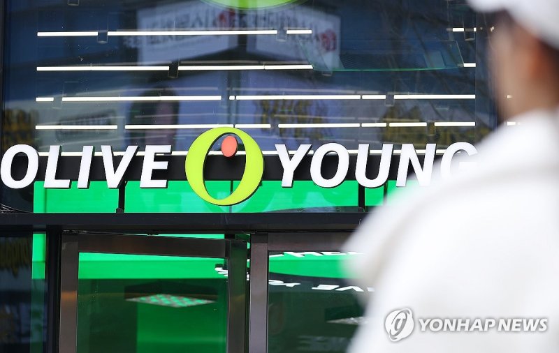 쿠팡, 납품업체서 판매촉진비&middot;장려금 2조3천억원 넘게 걷었다