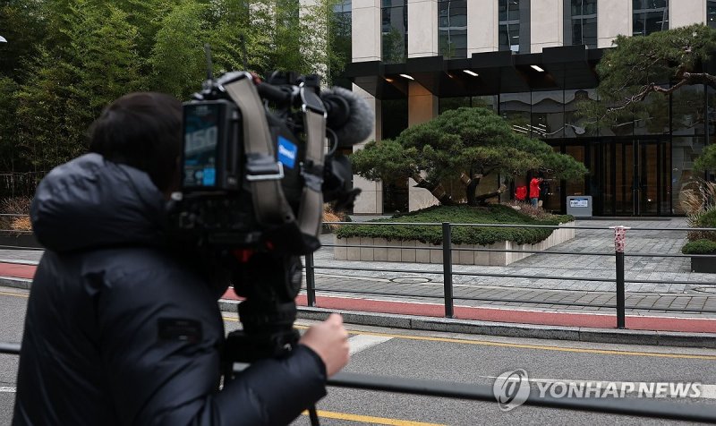 특검 "수사검사 압박해 쿠팡 무혐의 처분…수사권 행사 방해"