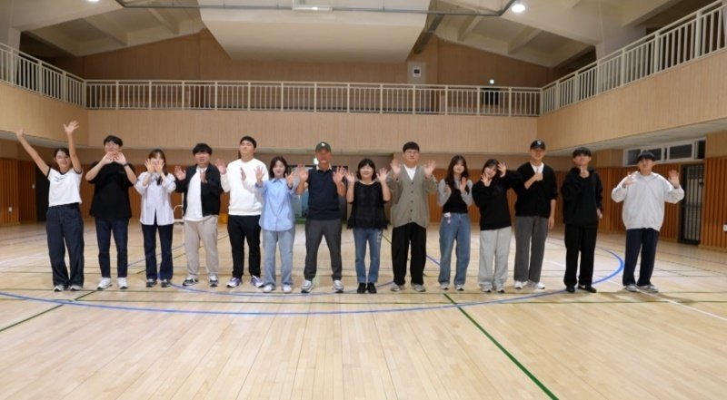 남보라, 13남매 근황 공개 여동생, 1억 보이스피싱범 잡아