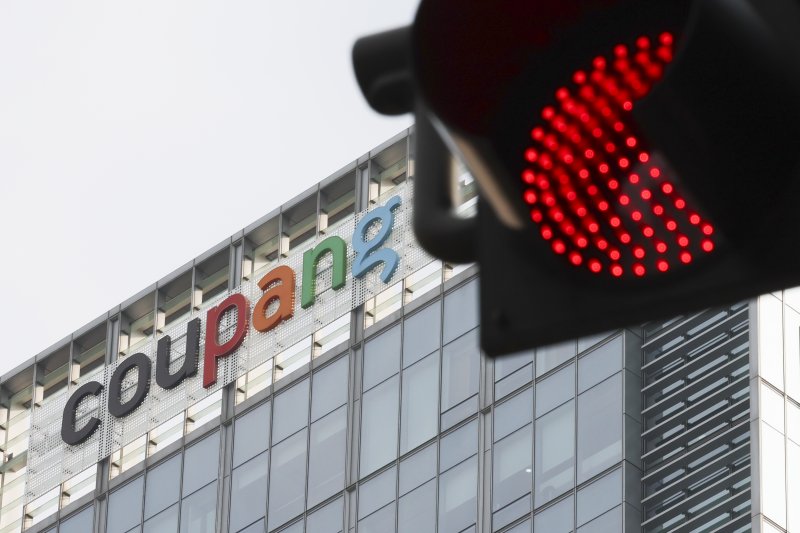 상설특검 "수사검사 압박해 쿠팡 무혐의…수사권 행사 방해"