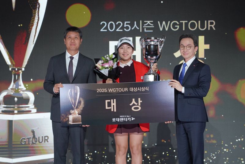 "10연속 버디 쇼"... 박단유, 압도적 26언더파로 WGTOUR 챔피언십&middot;대상 '싹쓸이'