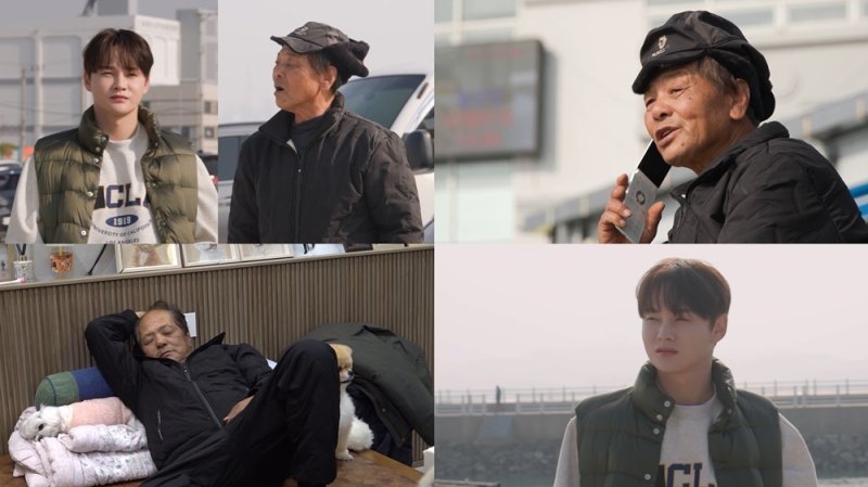 박서진, '건강악화' 父 몰래 배 처분했다…부자 갈등 최고조