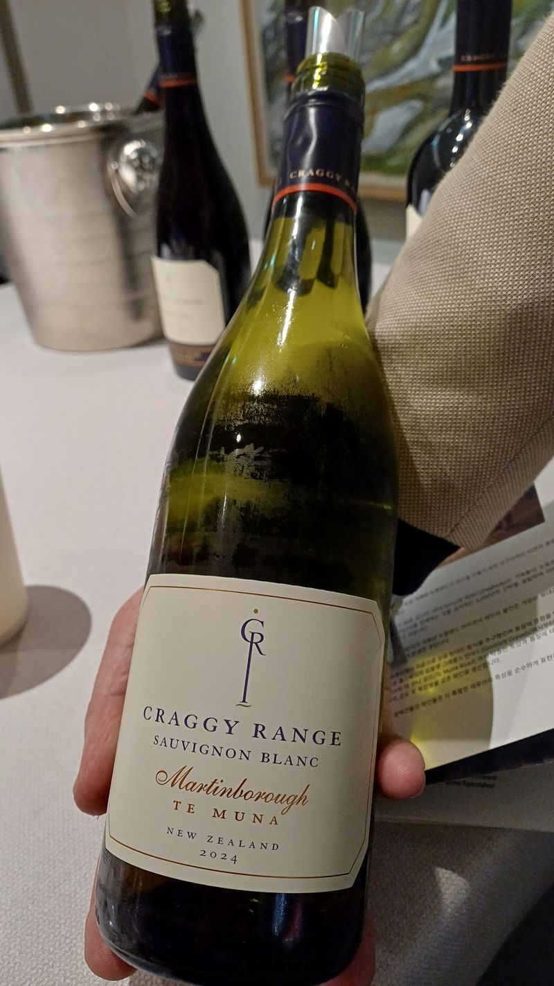 테 무나 로드 빈야드 소비뇽 블랑 2024(화이트)