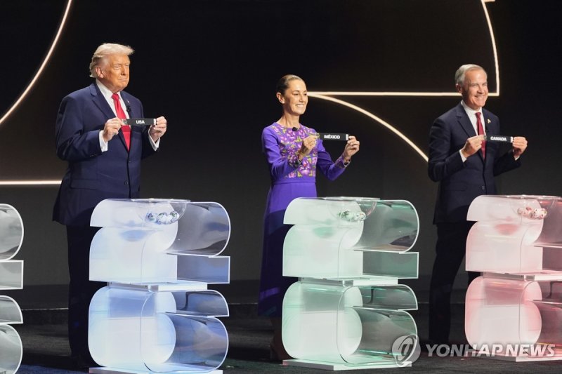 지난 5일 미국 워싱턴DC의 케네디센터에서 열린 북중미 월드컵 조 추첨식 (출처=연합뉴스)