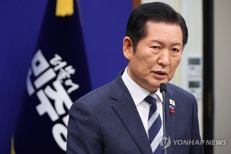 민주당 정청래 대표 기자회견 (출처=연합뉴스)