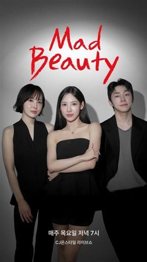 누트라코스 제공.