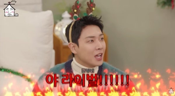 이준, 라이벌 윤두준과 재회…비스트 오랜만에 본다