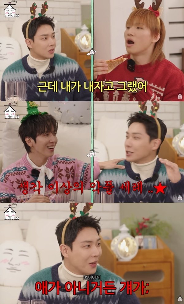 이준 "월 1000만 원 발언, 제작진이 편집하자고 했다"