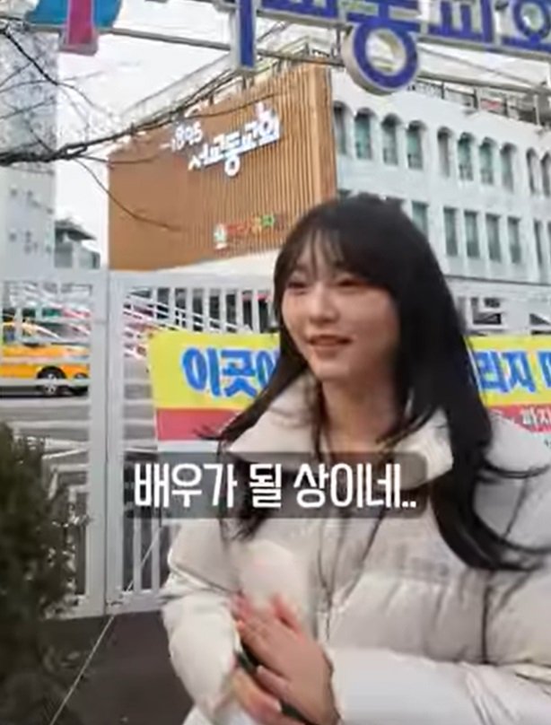 정웅인 딸 소윤 벌써 고1…"배우가 될 상"