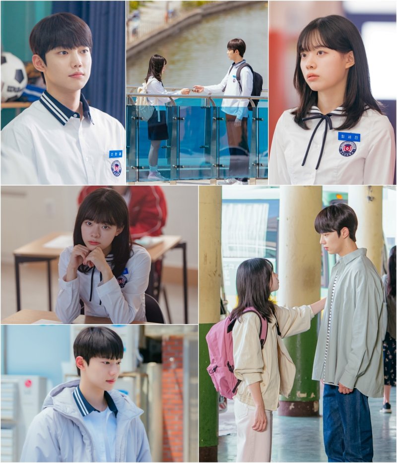 '스프링피버' 전교 1등 조준영과 2등 이재인, 경쟁 속 피어나는 설렘