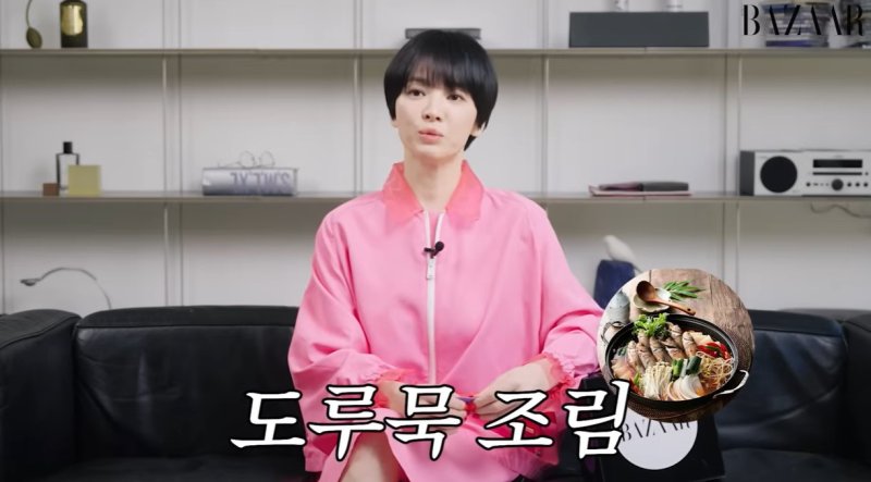송혜교 "곱창에 소맥이 럭키푸드…냉삼도 좋아해"