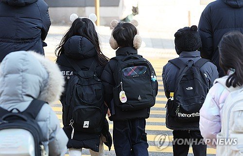 등교하는 초등학생들의 모습. 기사 내용과 관련 없음. /사진=연합뉴스