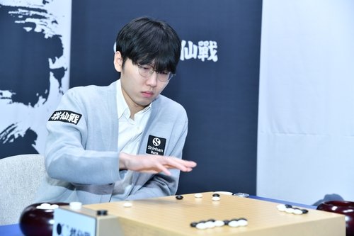 신진서 9단이 세계기선전 8강에서 패했다. (출처=연합뉴스)