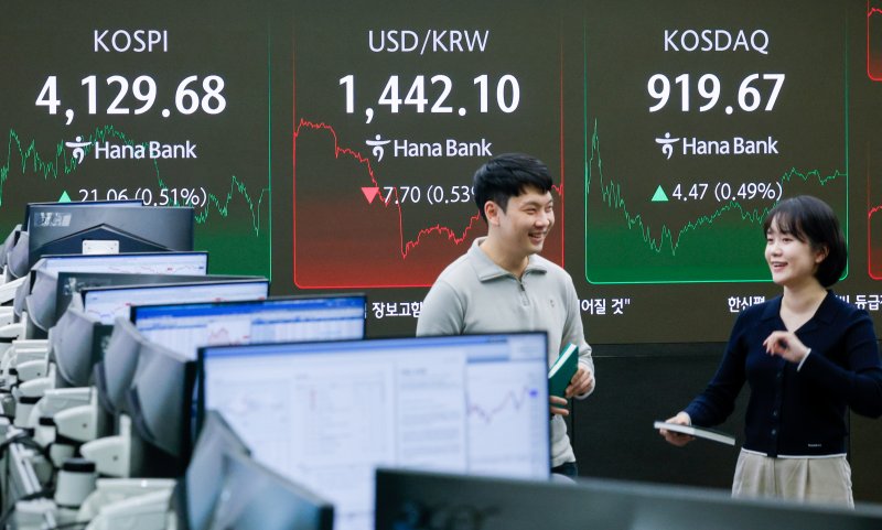 서울 중구 하나은행 딜링룸/ /뉴스1 ⓒ News1