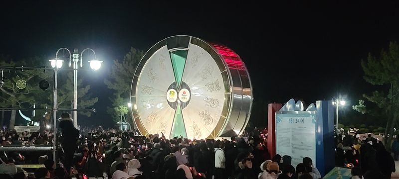 강릉 정동진 모래시계공원. 강릉시 제공