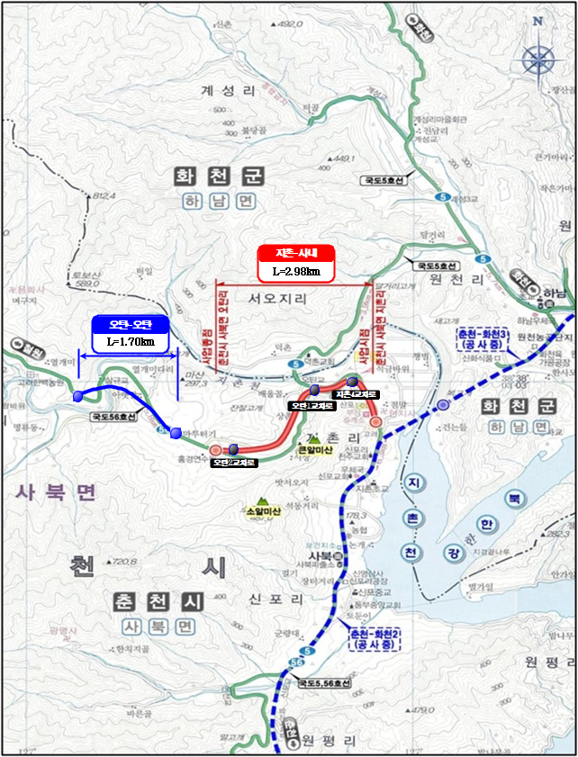 국도 56호선 춘천 지촌-사내 및 오탄-오탄 위치도. 원주지방국토관리청 제공