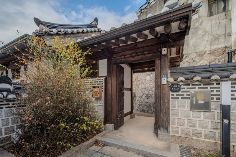 계동 3호 공공 한옥 외관 (출처=연합뉴스)