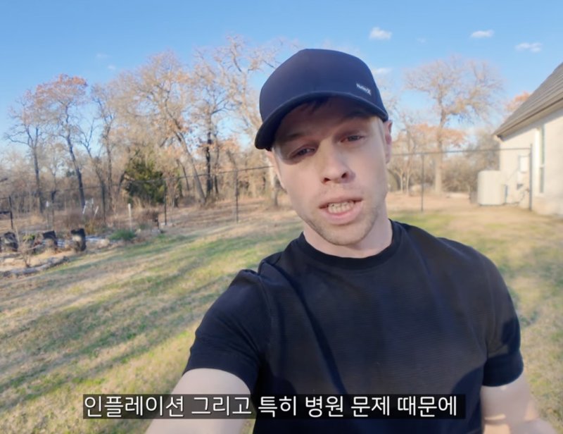 [뉴시스] 올리버쌤 *재판매 및 DB 금지