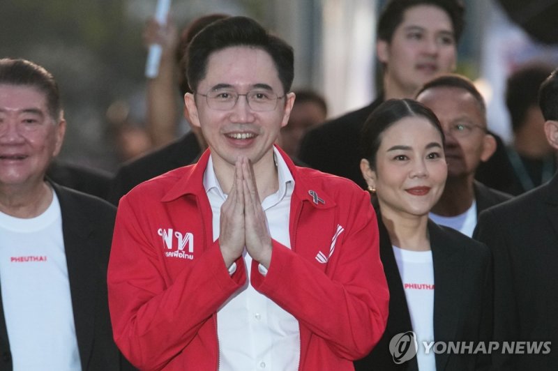 '탁신 조카' 태국 총리 후보 (출처=연합뉴스)