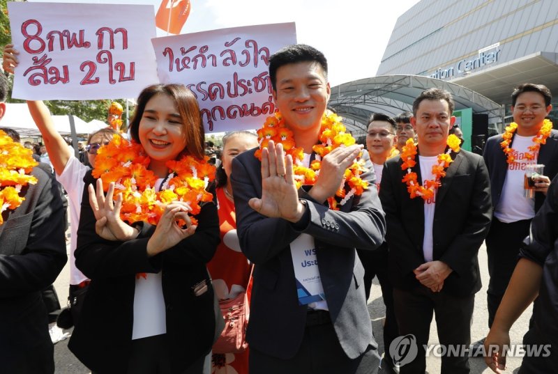 낫타퐁 태국 국민당 대표 (출처=연합뉴스)