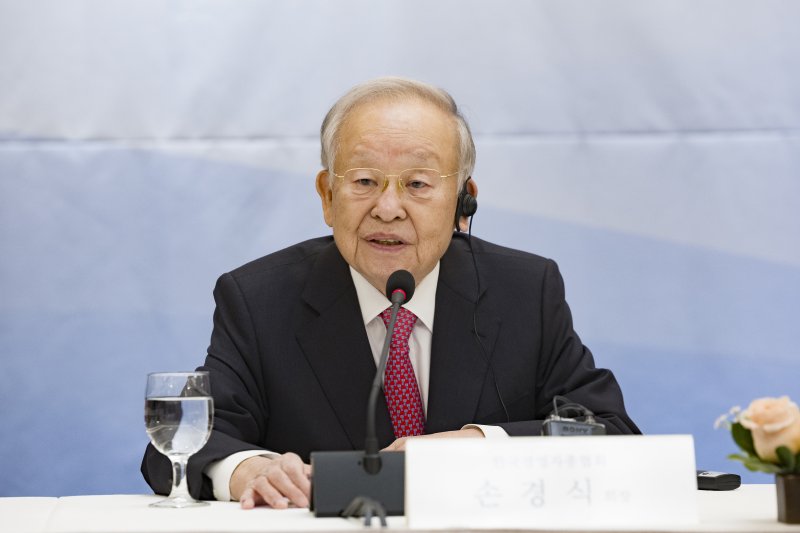 4대 경제단체장, 신년 맞아 "기업 혁신 환경 조성" 한목소리(종합)